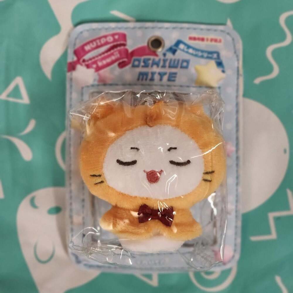 Gachapon Mini Plush Ita Bag Clear Pouch...
